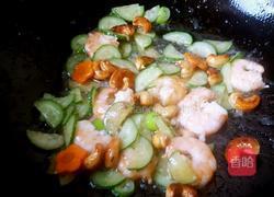 腰果虾球的做法图解7