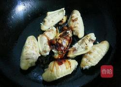 酱香鸡翅的做法图解5
