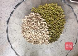 绿豆薏米甜汤的做法图解1