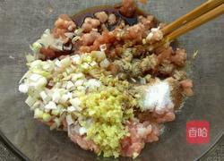 胡萝卜猪肉饺子的做法图解2