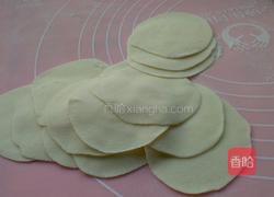 胡萝卜猪肉饺子的做法图解9