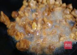 川味香辣鸡块的做法图解7