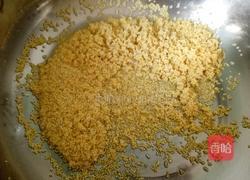 奶油南瓜粥的做法图解3