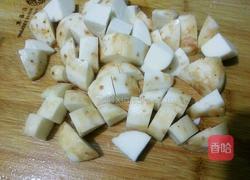 椒盐芋头的做法图解2