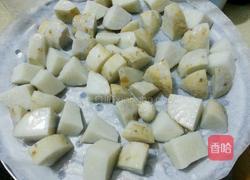 椒盐芋头的做法图解4