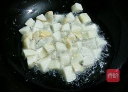 椒盐芋头的做法图解5