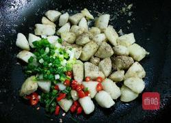 椒盐芋头的做法图解7