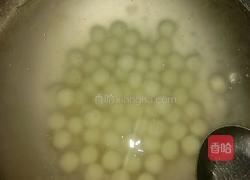 水果羹的做法图解2