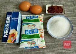 自制巧克力冰淇淋的做法图解1