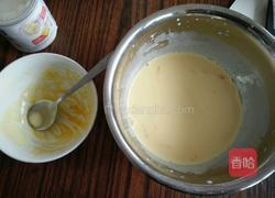 蛋挞的做法图解4