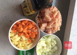 咖喱鸡块的做法图解1