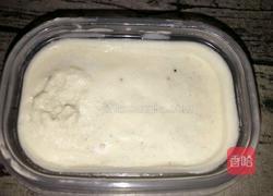 草莓冰激凌的做法图解9