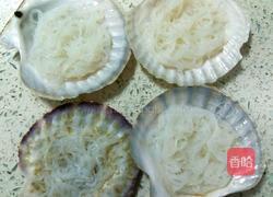 粉丝扇贝的做法图解3