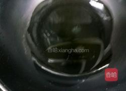 粉丝扇贝的做法图解5