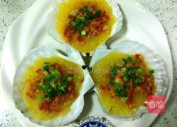 粉丝扇贝的做法图解12