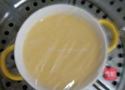 法式焦糖炖蛋的做法图解5