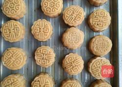 月餅(50克)的做法图解5