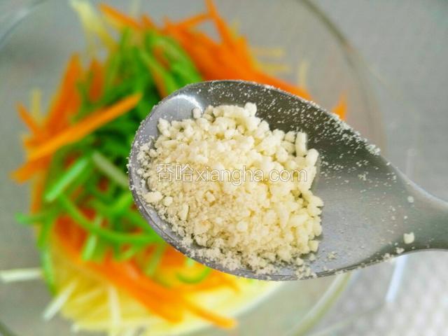 鸡精。
