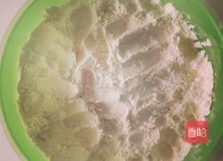 红糖大枣馒头的做法图解1