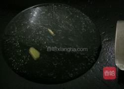 水煮鱿鱼的做法图解2