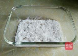 椰蓉牛奶小方的做法图解2