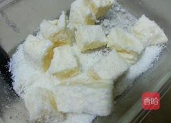 椰蓉牛奶小方的做法图解10
