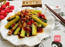凉拌蒜香拍黄瓜的做法图解1