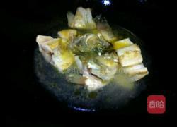 一鱼两吃的做法图解7