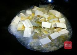 一鱼两吃的做法图解8