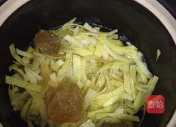 柚子蜜的做法图解3