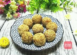 油炸香芋地瓜丸的做法图解1