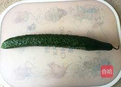 黄瓜鱼的做法图解1
