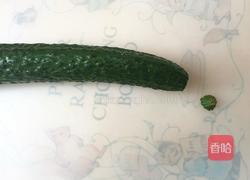 黄瓜鱼的做法图解2