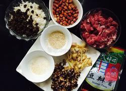 自制牛肉酱的做法图解1