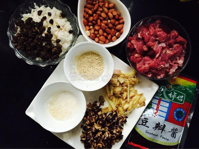 准备以下食材，
