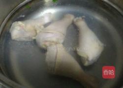 茶香卤鸭腿的做法图解1