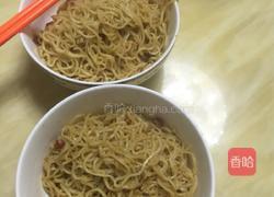 香辣面的做法图解5