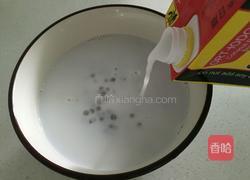 椰汁香芒西米露的做法图解8