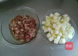 萝卜羊肉汤的做法图解1