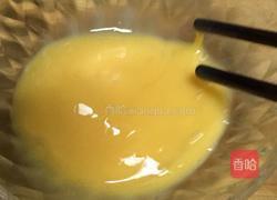 微波炉蒸蛋的做法图解2