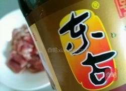 酸菜牛肉的做法图解4