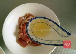 牛肉炖酸菜的做法图解4