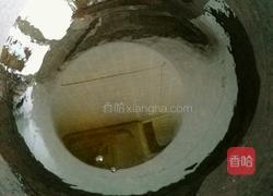 酸菜牛肉的做法图解7