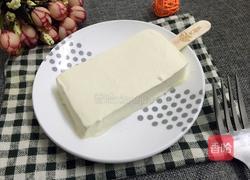 奶油冰砖的做法图解8