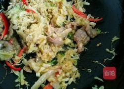 酸菜牛肉的做法图解14