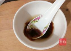 爆炒油菜的做法图解3