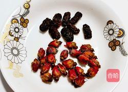 乌梅茶的做法图解1