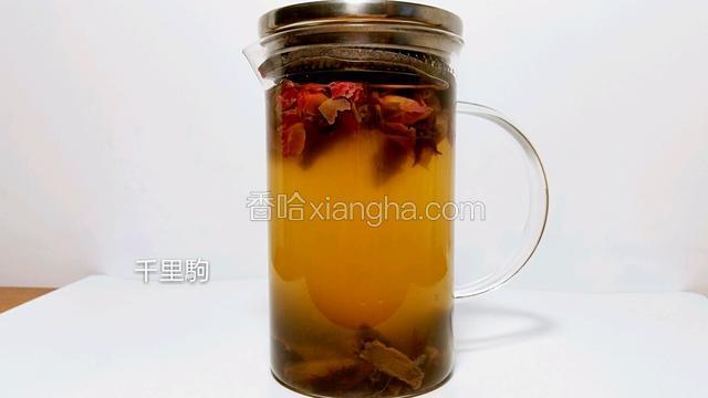 盖上盖子焗15分钟，乌梅茶完成了