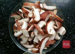 肉末香菇的做法图解1
