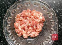 肉末香菇的做法图解2